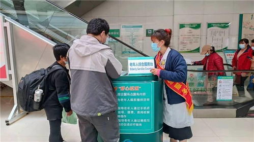 不會掃碼 只知現場掛號——漸行漸蹉跎的背影